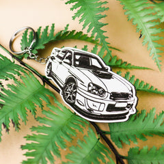 Engraved Car Keyring - CustomKings - 