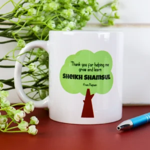 Helping Me Grow Teacher Coffee Mug