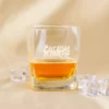 Corporate scotch glass with logo