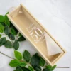 Birthday printed wooden wine and champagne box