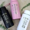 Coach’s personalised 1 litre drink bottle