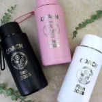 Coachs personalised 1 litre drink bottle3 1 | customkings