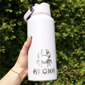 Star Sign Drink Bottle